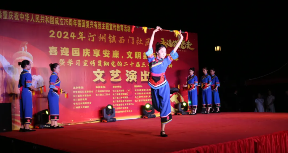 微信图片_20241114232119.png