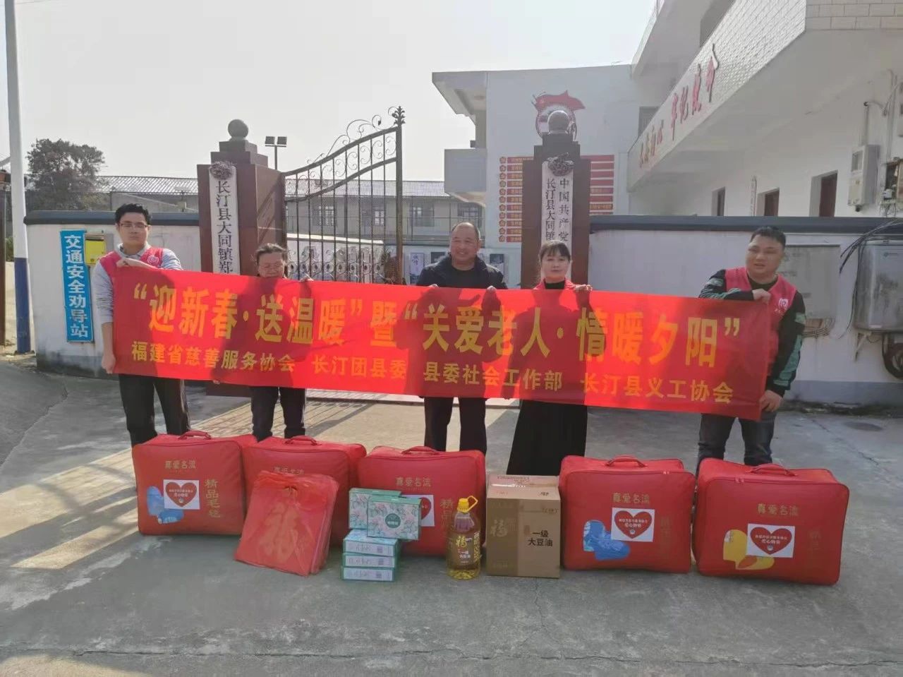 微信图片_20250210150308.jpg