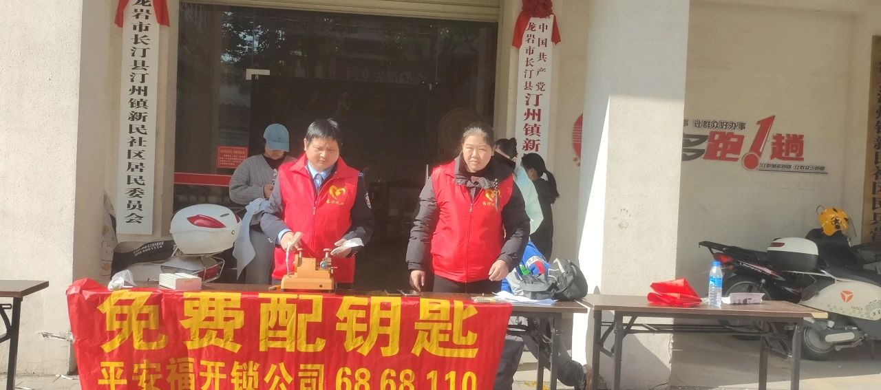 微信图片_20250210164209.jpg