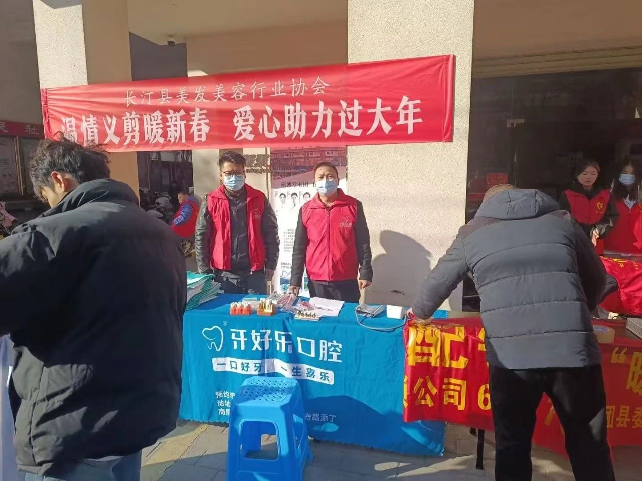 微信图片_20250210164141.jpg