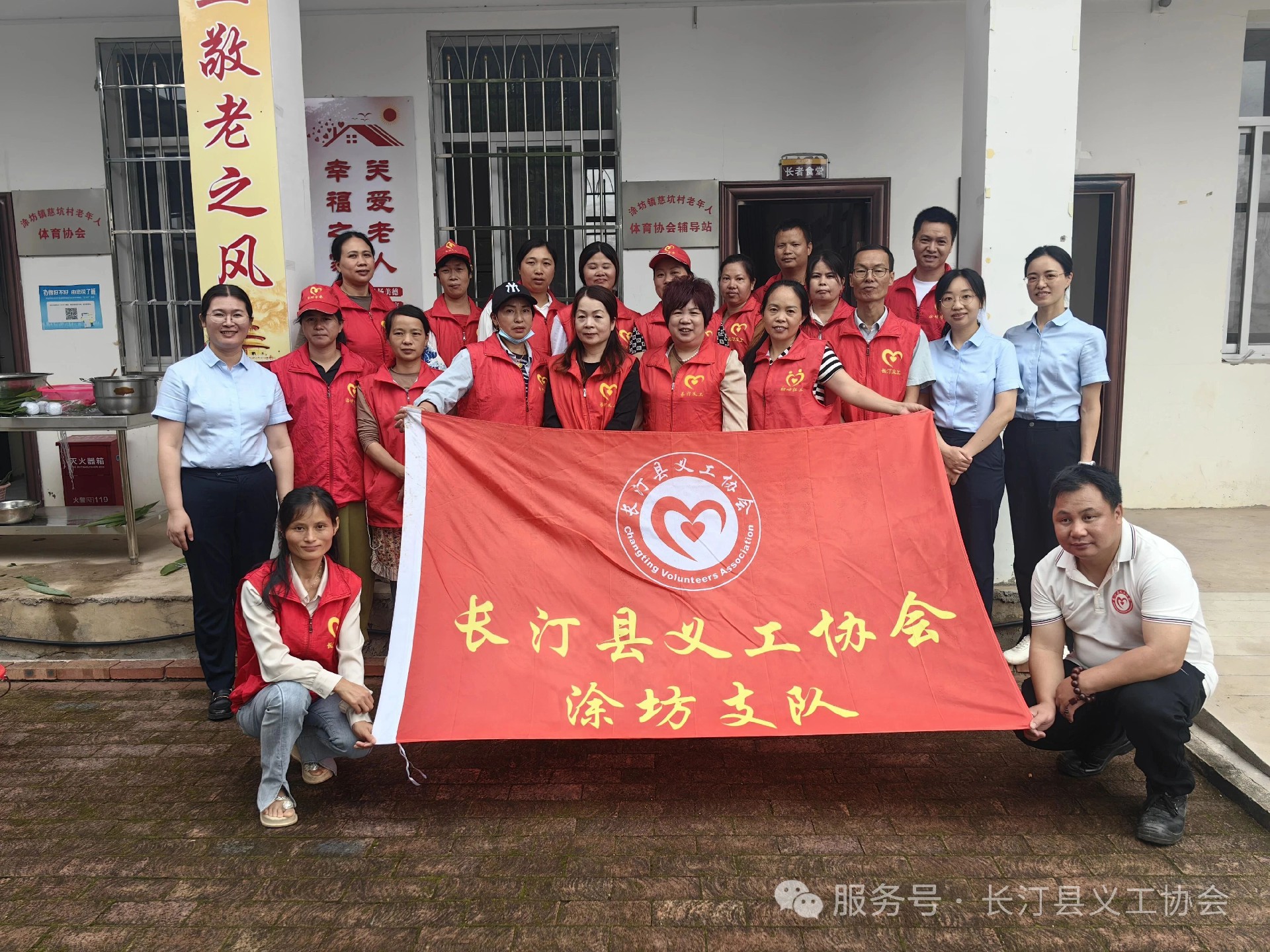 微信图片_2026-02-02_150512_841.jpg