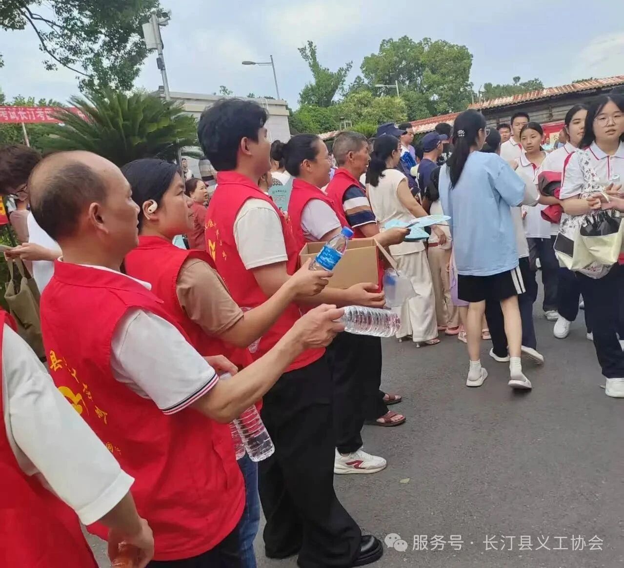 微信图片_2026-02-02_154427_536.jpg