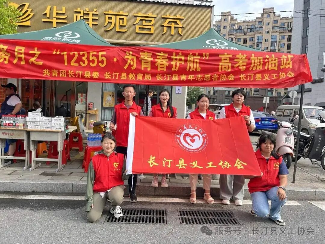 微信图片_2026-02-02_154431_800.jpg