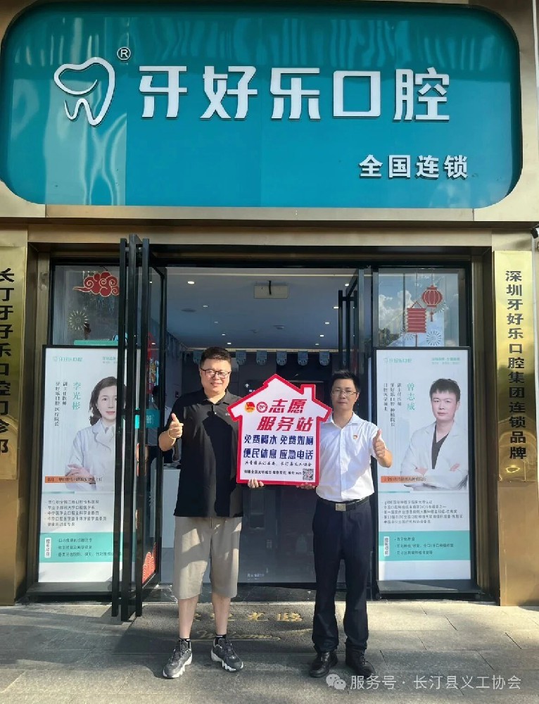 微信图片_2026-02-02_160822_273.jpg