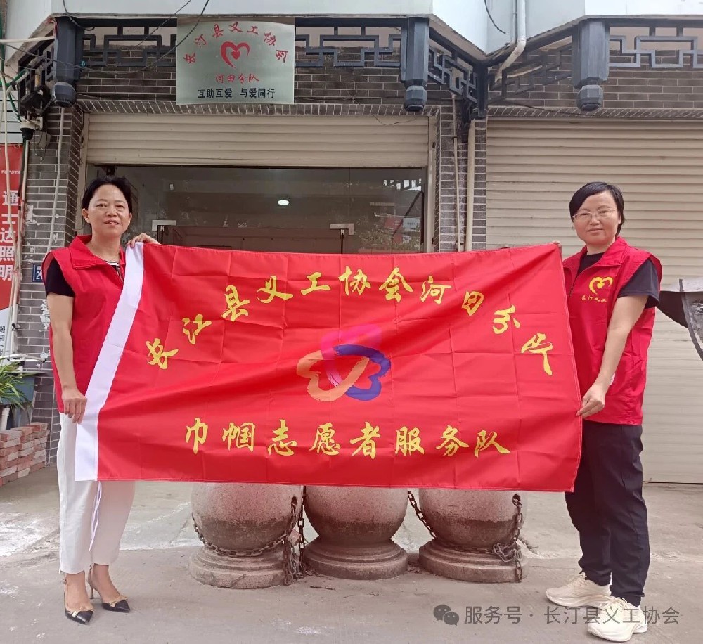 微信图片_2026-02-02_161512_273.jpg