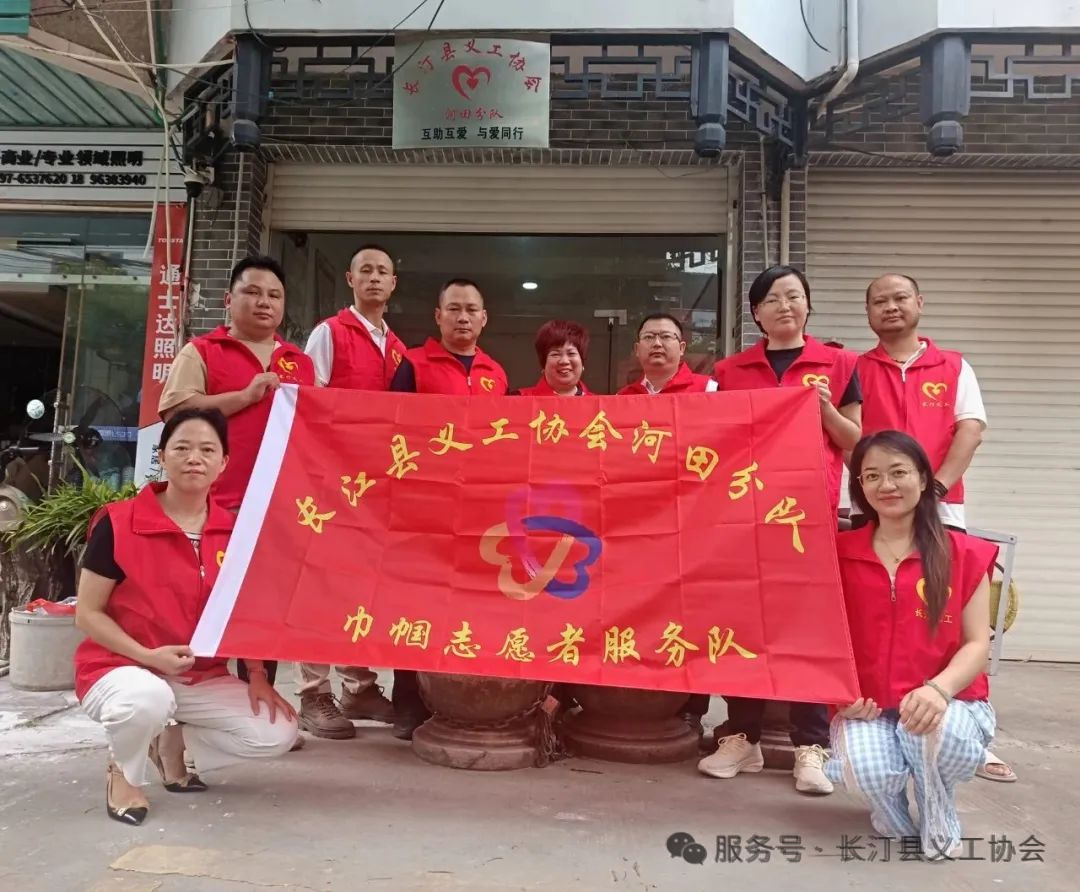 微信图片_2026-02-02_161905_353.png