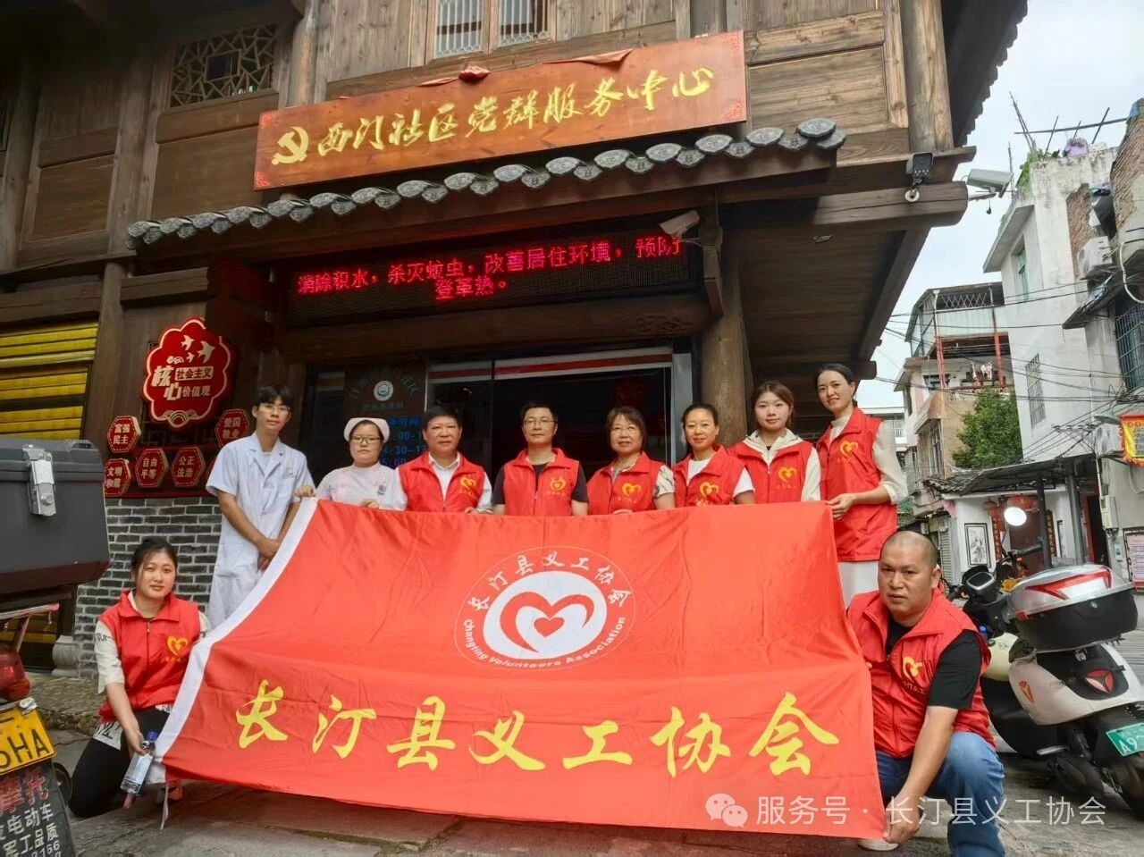 微信图片_2026-02-02_162047_368.jpg