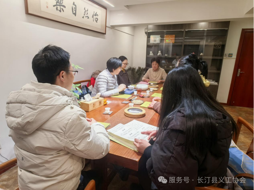微信图片_2026-02-02_162919_601.png