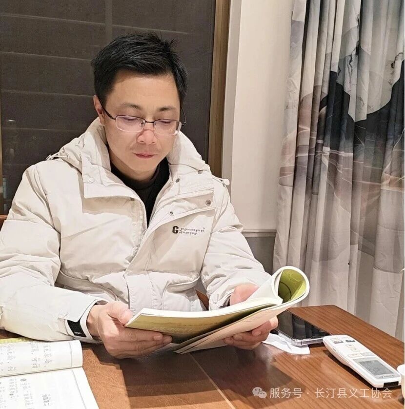 微信图片_2026-02-02_163017_969.jpg