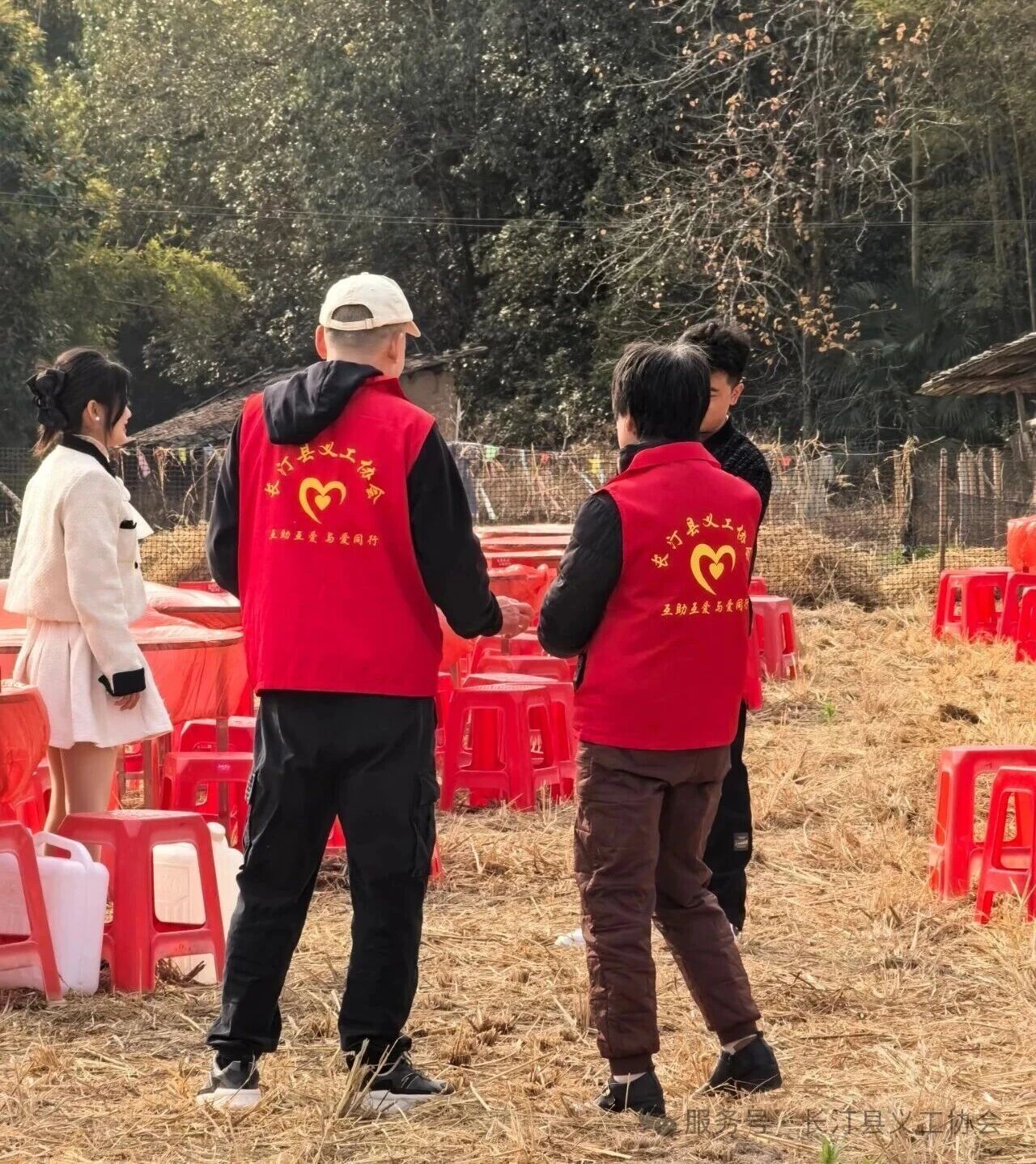 微信图片_2026-02-02_163237_873.jpg