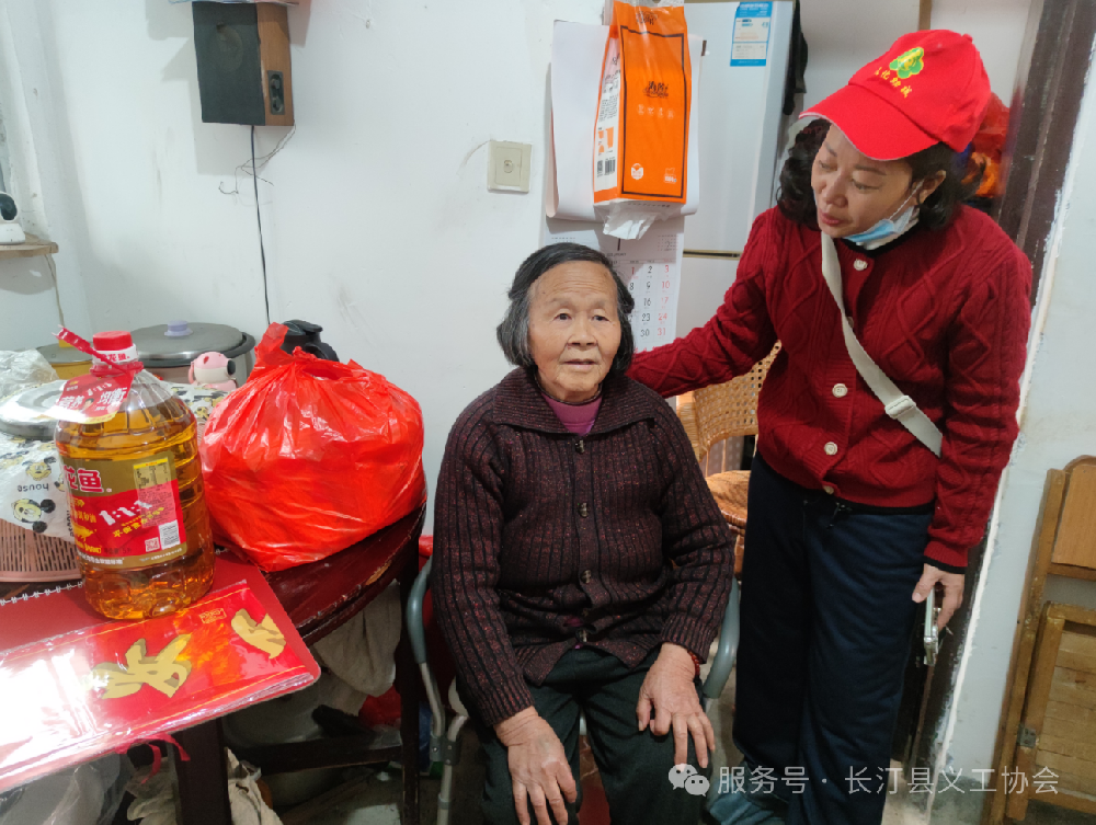 【情暖汀州 爱夕助老】长汀县义工协会开展空巢老人关爱活动（第九期）