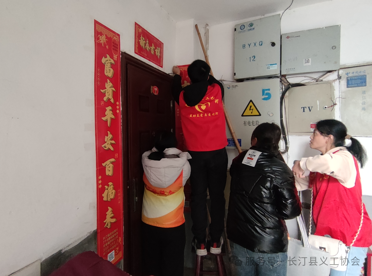 微信图片_2026-02-02_163501_872.png